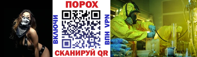 АМФ 97%  Тюмень 