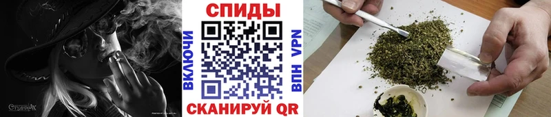 БУТИРАТ вода  Тюмень 