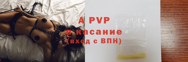 МДМА Володарск