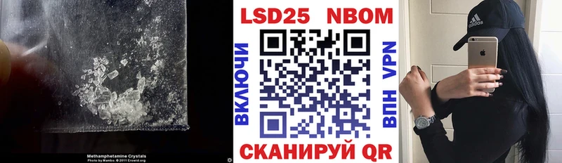 LSD-25 экстази кислота  где можно купить   Тюмень 