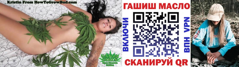 hydra как войти  Тюмень  Дистиллят ТГК Wax  наркошоп 
