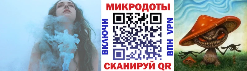 Псилоцибиновые грибы мухоморы  Тюмень 