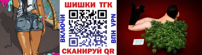 Канабис MAZAR  Тюмень 